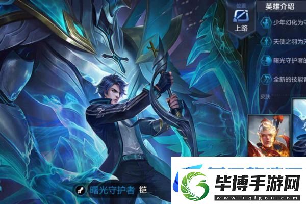 探索泰拉瑞亚最新版本的奇幻世界