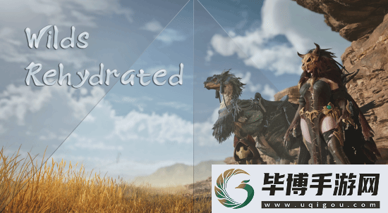 怪猎荒野五大热门MOD