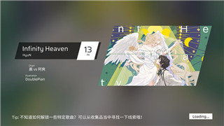 《绿茵王朝》停运公告：告别指南与未来展望！