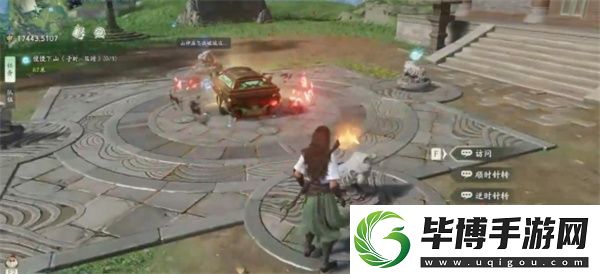仙剑世界山神庙谜题解法攻略分享