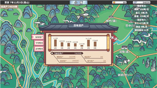 《最后生还者重制版》密码箱密码解锁攻略：深度游戏世界