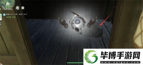 仙剑世界山神庙谜题解法攻略分享
