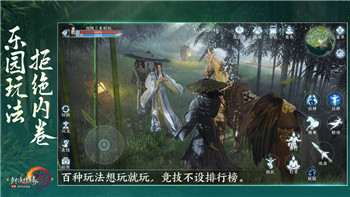 《暗黑破坏神4》埃贝瓦卡之睦：介绍全新属性，助力角色战斗升级！