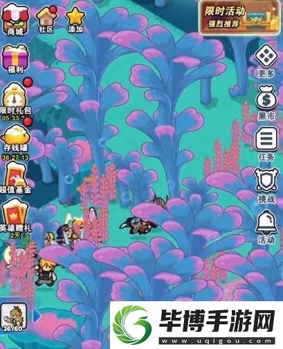 百炼英雄海底隐藏boss海后打法攻略