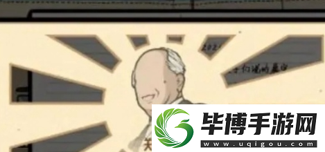 房间的秘密2起点第四关