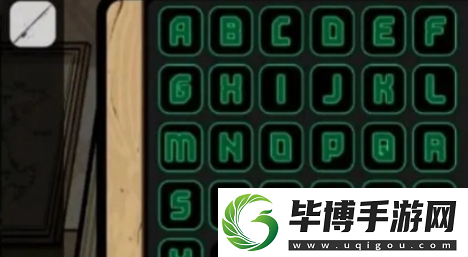 房间的秘密2起点第四关