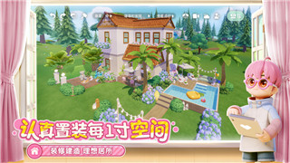 《魔兽世界》11.0版本《青铜庆典》宝箱获取攻略详解
