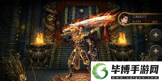燕云十六声单人突破第五层怎么打{神秘挑战的极限}