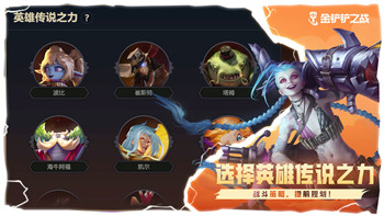 《剑域风云》境界之路——深度解析游戏等级划分与境界提升机制