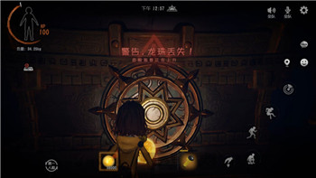 《通神榜小软宝杀手3》成就解锁攻略：解锁秘籍，成为游戏高手！