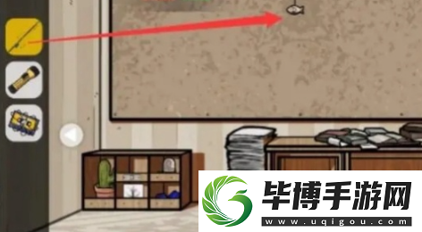 房间的秘密2起点第四关