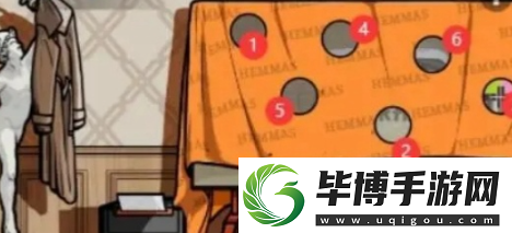 房间的秘密2起点第四关
