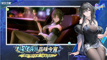 《龙石战争》手游上线时间介绍：玩家期待已久的游戏即将亮相