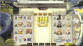 《如鸢许攸》密探攻略！如何玩转神秘古代世界
