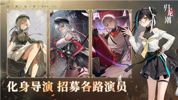掌握AI创作力：如何使用《MidJourney》为游戏世界带来视觉冲击！