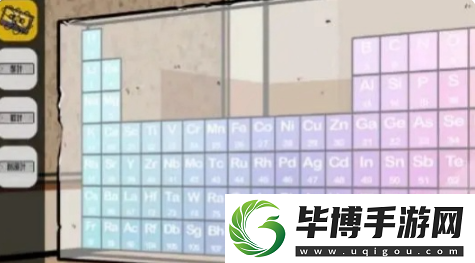 房间的秘密2起点第四关