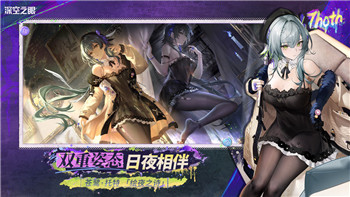 《王国风云2》改变文化秘籍：策略与帝国建设的全面解析