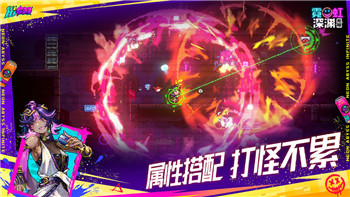 《鹅鸭杀》手机版上线时间介绍：玩家翘首以盼