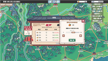 《鸣潮》中约兰战术测试任务攻略：掌握通关技巧，轻松应对挑战！