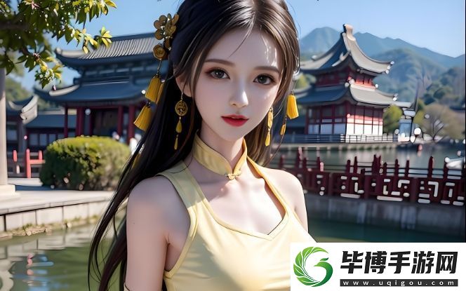 如何安全使用免费站在线观看平台-避免破解版带来的隐患 