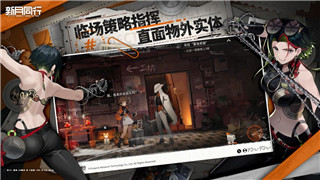 《魔兽世界》喧鸣深窟机遇角位置解析：神秘区域的攻略！