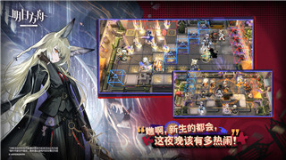 《绝区零》实习生事故实录S评价路线详解！