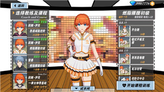 公会争霸新时代：共创荣耀的崛起之路！