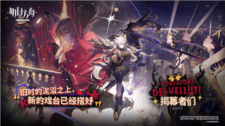 《阴阳师》周一专属御魂：高效获取珍稀资源指南