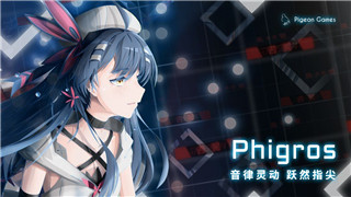 《龙星的瓦尔尼尔》闪退问题频发，玩家应对策略全解析