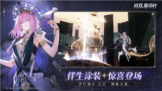 《阴阳师》血月梦境梦魇关卡挑战攻略解析！