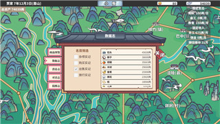 《洛克王国》中《格斗鸡仔》的培养与战斗策略详解