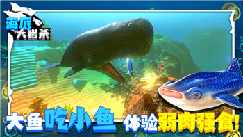 《逆境重生》——一场惊心动魄的生存冒险之旅！