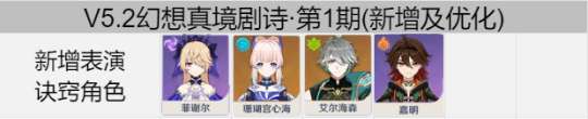 【崩坏
