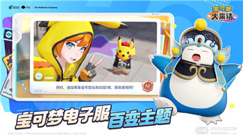 如何轻松在《烟雨江湖》中达到佛法240级