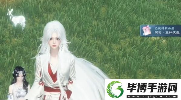 逆水寒手游阿初卡片空林饮鹿怎么获取
