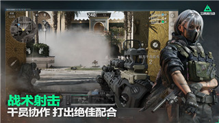 《黑道圣徒4》史低价活动火热进行中，超值优惠不容错过！