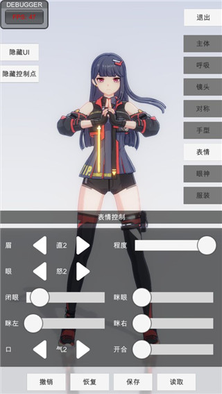 《无极仙途》仙侣：探寻仙途之谜，共舞奇幻浪漫世界