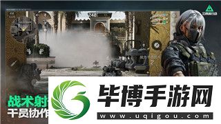 使命召唤手游突击枪哪个最好用2024-全面分析2024年最强突击枪推荐与使用技巧 