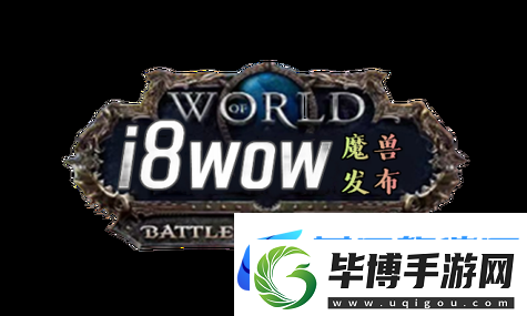 怪物猎人崛起武器派生路线：探索无尽可能-铸就强者之路！ 