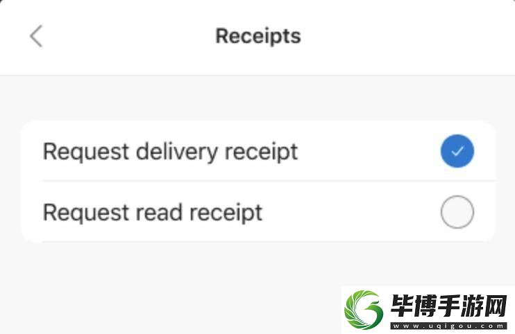 Outlook新功能上线