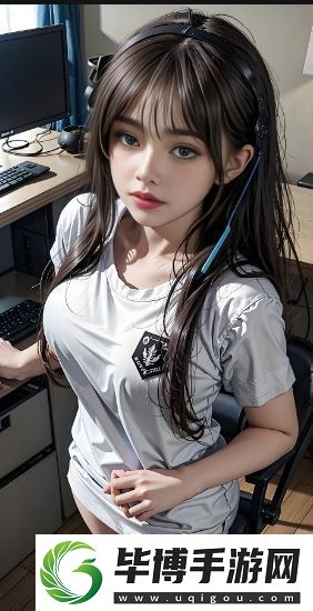 热潮无删减版：如何被社会潮流所影响-你准备好了吗 