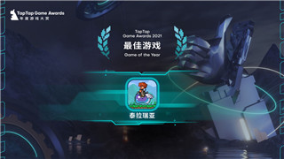 《帕斯卡契约》攻略大全：深度解析游戏玩法与进阶技巧，畅游奇幻世界