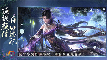 《逃出生天》：双人合作模式介绍与挑战