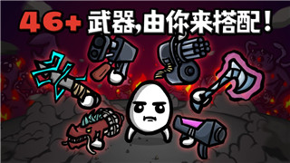 《伊洛纳》变异人玩法攻略：掌握技巧，轻松驾驭强大角色