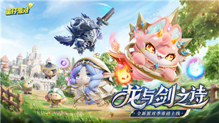 《大航海时代》问世年份及深远影响解析