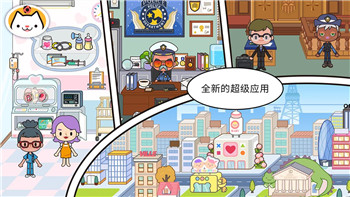 《魔兽世界》30周年庆典：全新庆典活动与开始时间介绍！