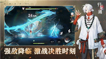 《猫和老鼠手游》高尔夫球攻略：掌握技巧，制胜一局！