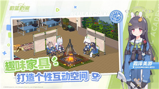 《孤岛惊魂：原始杀戮》游戏时长与内容深度解析，全面体验游戏魅力
