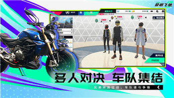 《孤岛惊魂4》：开放世界与自由度的完美结合攻略