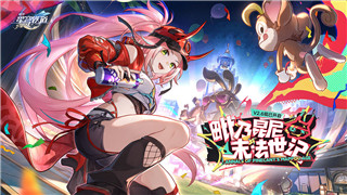《地下城堡2》攻略：冰峰谷北部线索寻踪全解析